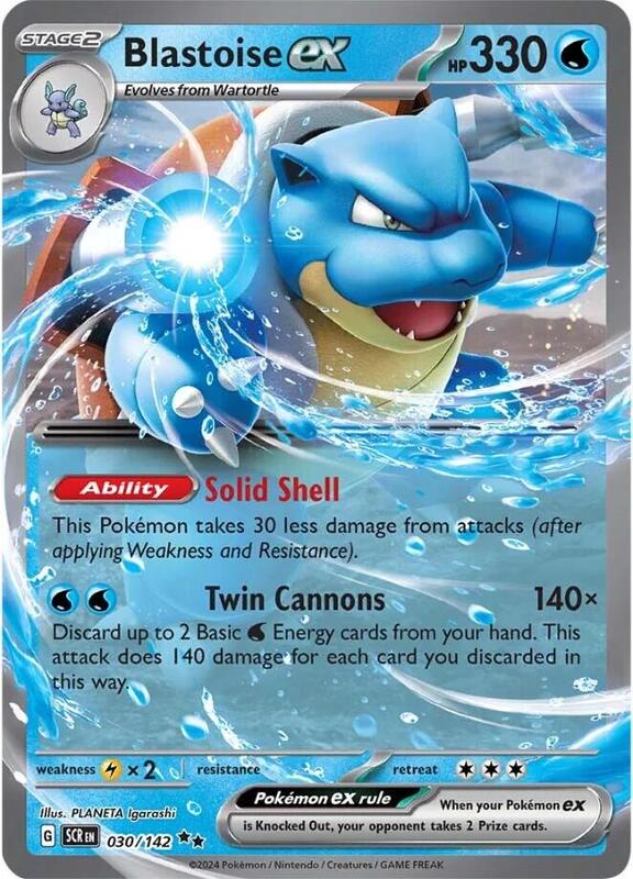 Blastoise ex - Holofoil 030/142 Stellar Crown | Double Rare Pokemon Card