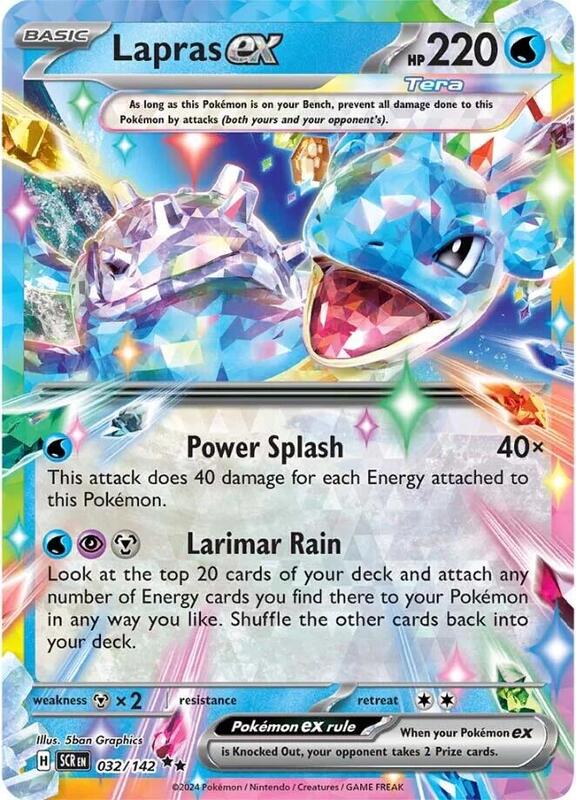 Lapras ex - 032/142 - Holofoil 032/142 Stellar Crown | Double Rare Pokemon Card