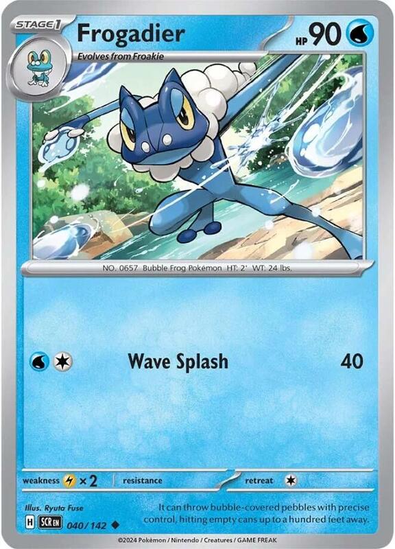 Frogadier - Reverse Holofoil 040/142 Stellar Crown | Uncommon Pokemon Card