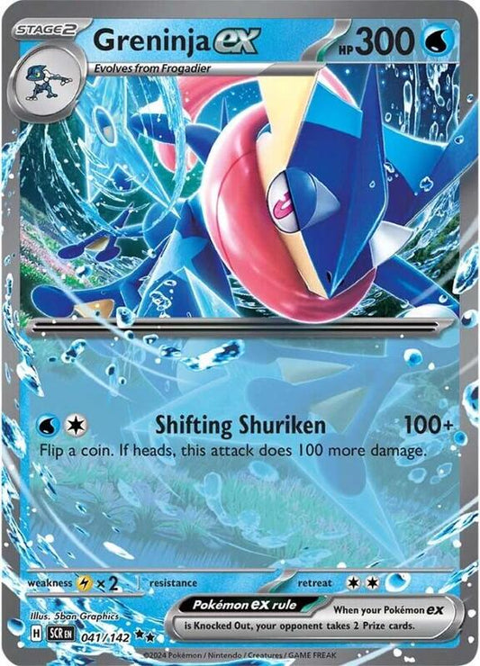 Greninja ex - Holofoil 041/142 Stellar Crown | Double Rare Pokemon Card