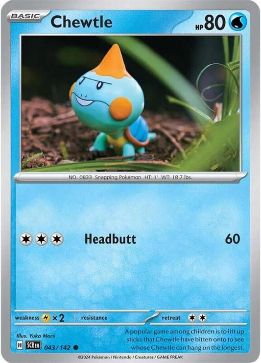 Chewtle - Normal 043/142 Stellar Crown | Common Pokemon Card