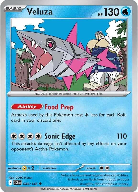Veluza - Reverse Holofoil 045/142 Stellar Crown | Uncommon Pokemon Card