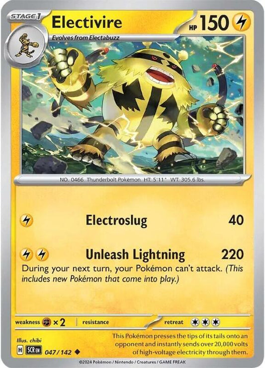 Electivire - Reverse Holofoil 047/142 Stellar Crown | Uncommon Pokemon Card