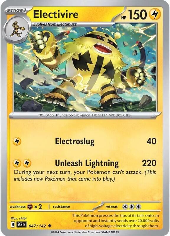 Electivire - Normal 047/142 Stellar Crown | Uncommon Pokemon Card