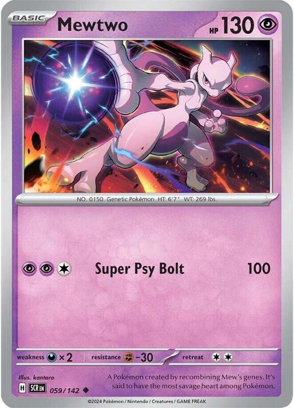 Mewtwo - Normal 059/142 Stellar Crown | Uncommon Pokemon Card