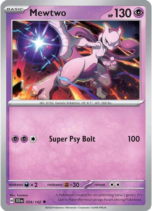 Mewtwo - Normal 059/142 Stellar Crown | Uncommon Pokemon Card