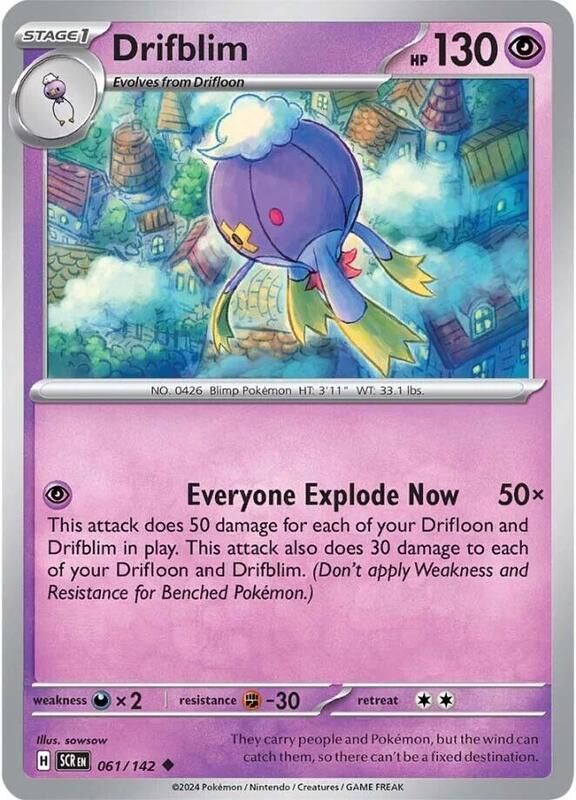 Drifblim - Normal 061/142 Stellar Crown | Uncommon Pokemon Card