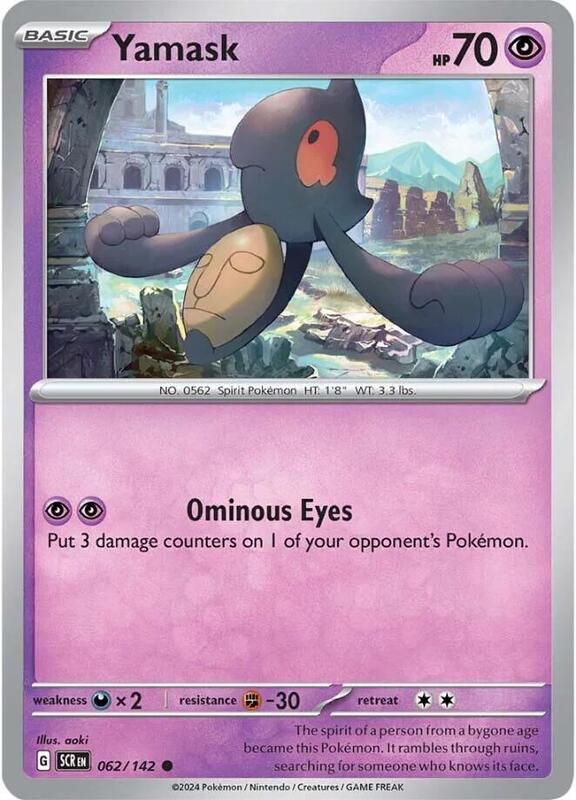 Yamask - Normal 062/142 Stellar Crown | Common Pokemon Card