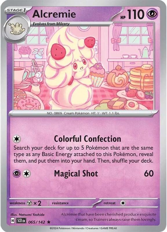 Alcremie - Reverse Holofoil 065/142 Stellar Crown | Rare Pokemon Card