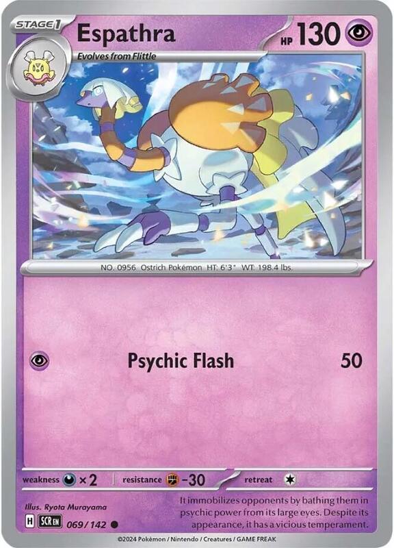 Espathra - Reverse Holofoil 069/142 Stellar Crown | Common Pokemon Card