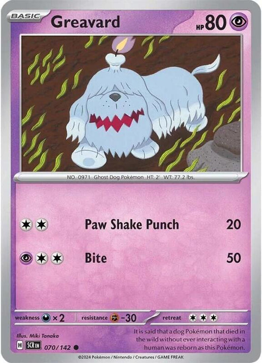 Greavard - Normal 070/142 Stellar Crown | Common Pokemon Card