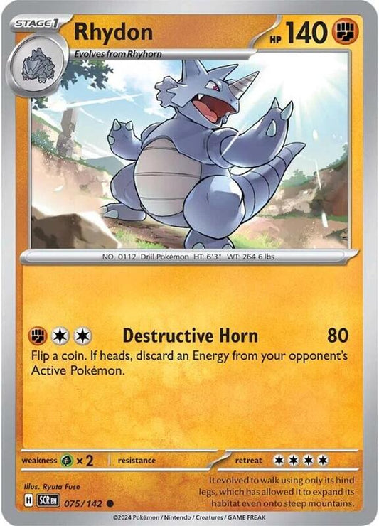 Rhydon - Normal 075/142 Stellar Crown | Common Pokemon Card