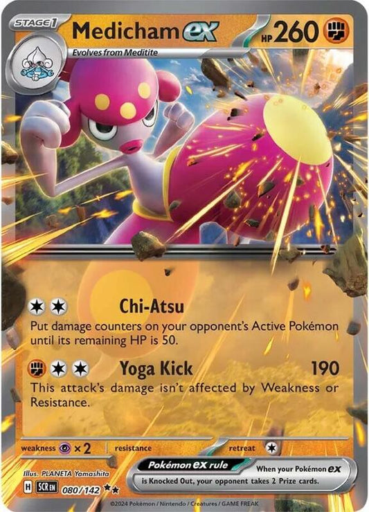 Medicham ex - 080/142 - Holofoil 080/142 Stellar Crown | Double Rare Pokemon Card