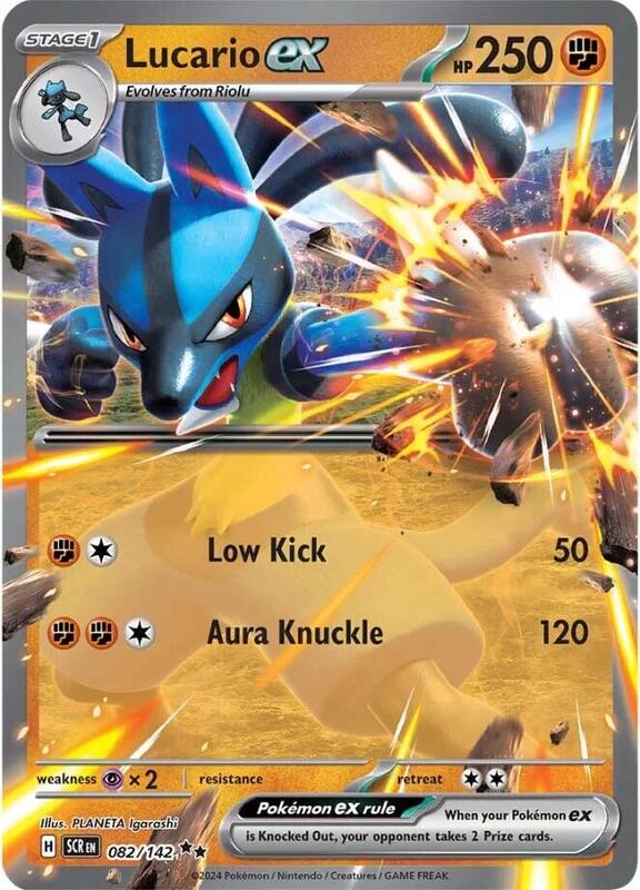 Lucario ex - Holofoil 082/142 Stellar Crown | Double Rare Pokemon Card