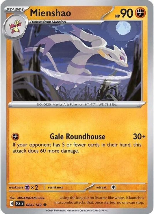 Mienshao - Normal 084/142 Stellar Crown | Uncommon Pokemon Card