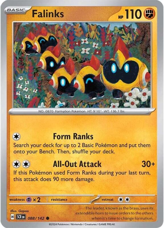 Falinks - Normal 088/142 Stellar Crown | Common Pokemon Card