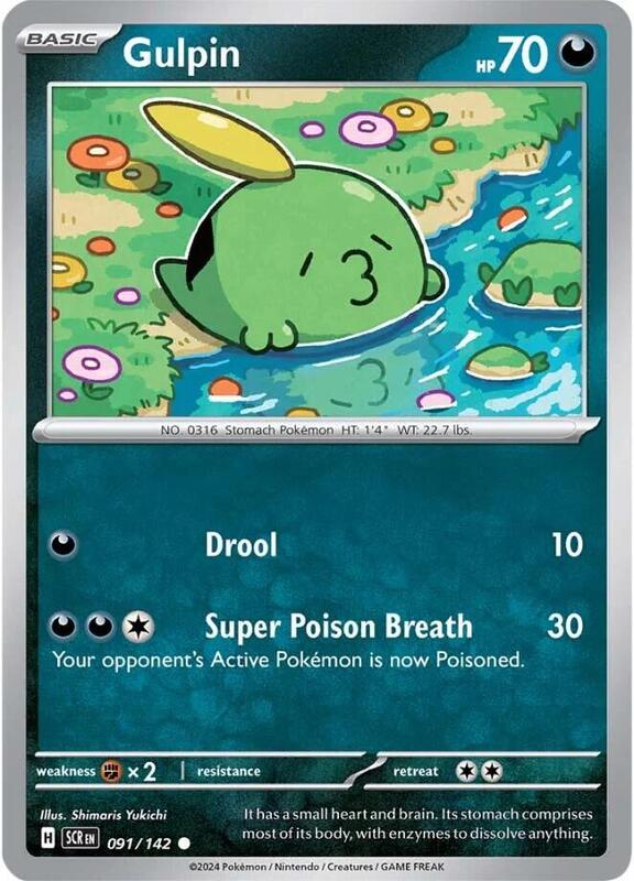 Gulpin - 091/142 - Reverse Holofoil 091/142 Stellar Crown | Common Pokemon Card