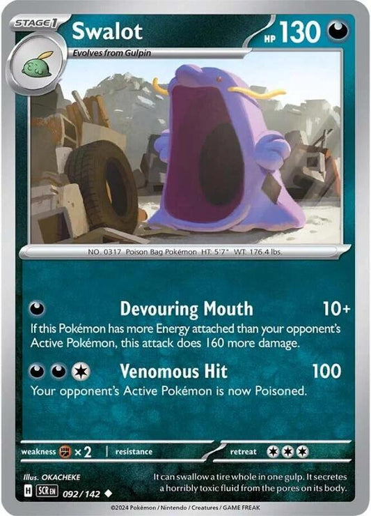 Swalot - Normal 092/142 Stellar Crown | Uncommon Pokemon Card