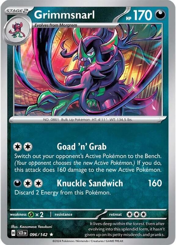 Grimmsnarl - Holofoil 096/142 Stellar Crown | Rare Pokemon Card