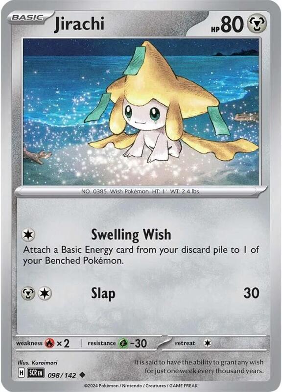 Jirachi - Reverse Holofoil 098/142 Stellar Crown | Uncommon Pokemon Card