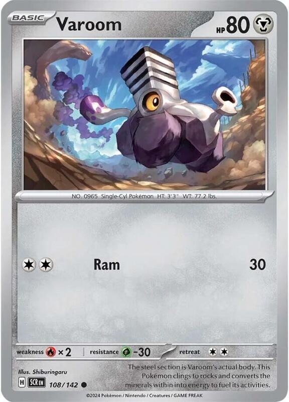 Varoom - Reverse Holofoil 108/142 Stellar Crown | Common Pokemon Card