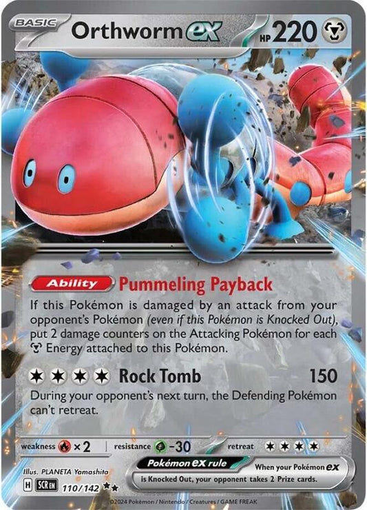 Orthworm ex - 110/142 - Holofoil 110/142 Stellar Crown | Double Rare Pokemon Card