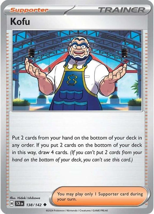 Kofu - 138/142 - Normal 138/142 Stellar Crown | Uncommon Trainer Card