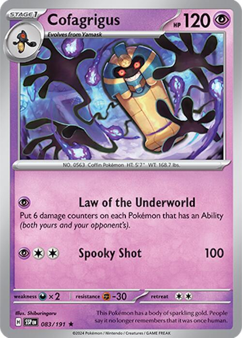 Cofagrigus - Reverse Holofoil 083/191 Surging Sparks | Rare Pokemon TCG