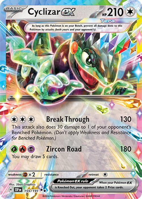 Cyclizar ex - 159/191 - Holofoil 159/191 Surging Sparks | Double Rare Pokemon TCG