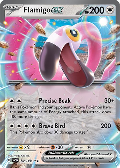 Flamigo ex - Holofoil 160/191 Surging Sparks | Double Rare Pokemon TCG