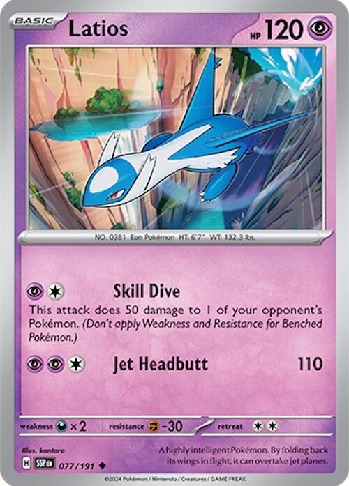 Latios - 077/191 - Reverse Holofoil 077/191 Surging Sparks | Uncommon Pokemon TCG