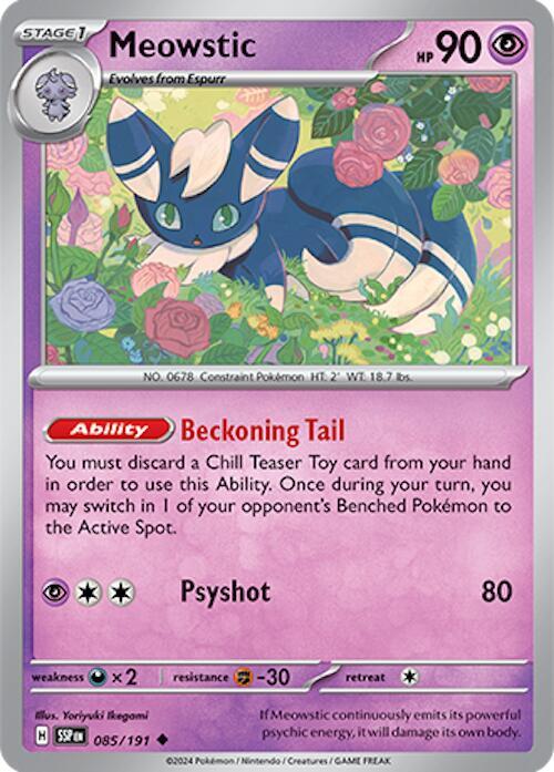 Meowstic - Reverse Holofoil 085/191 Surging Sparks | Uncommon Pokemon TCG
