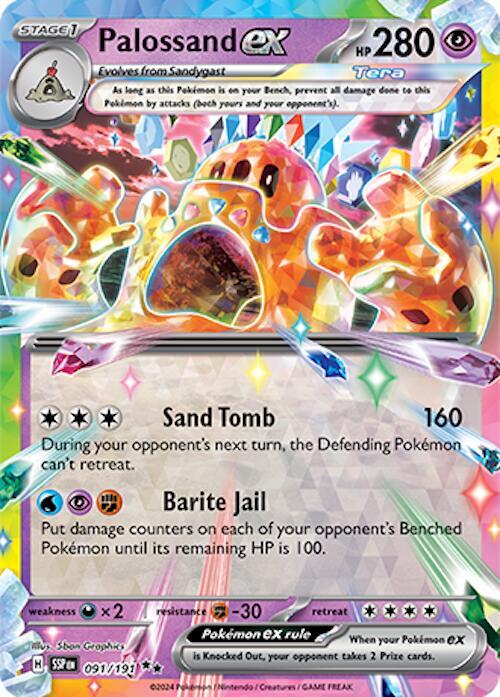 Palossand ex - 091/191 - Holofoil 091/191 Surging Sparks | Double Rare Pokemon TCG
