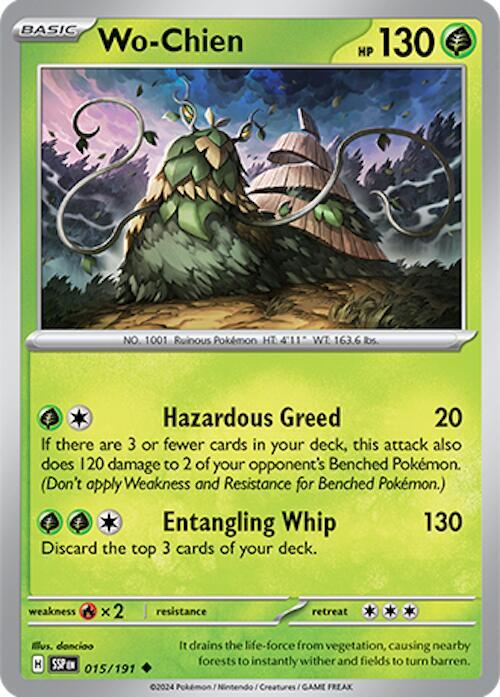 Wo-Chien - Reverse Holofoil 015/191 Surging Sparks | Uncommon Pokemon TCG