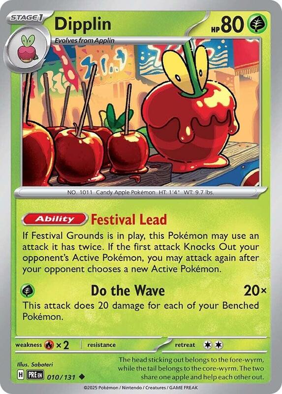 Dipplin - Reverse Holofoil 010/131 Prismatic Evolutions | Uncommon Pokemon Card