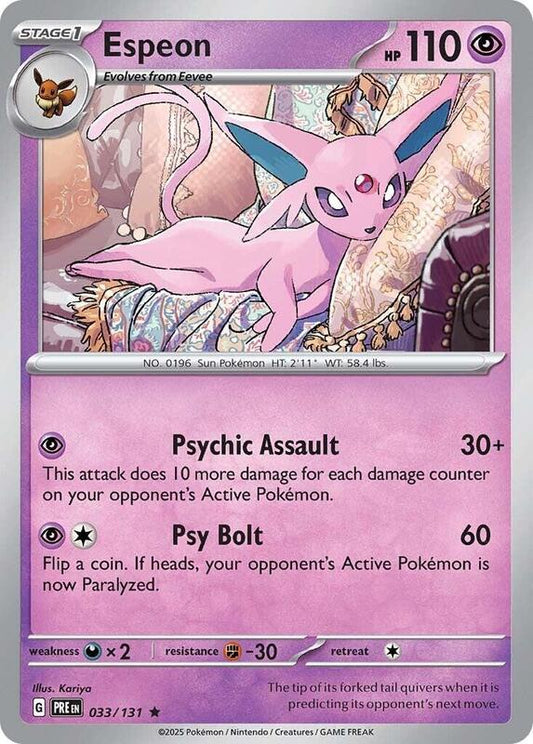 Espeon - Reverse Holofoil 033/131 Prismatic Evolutions | Rare Pokemon Card