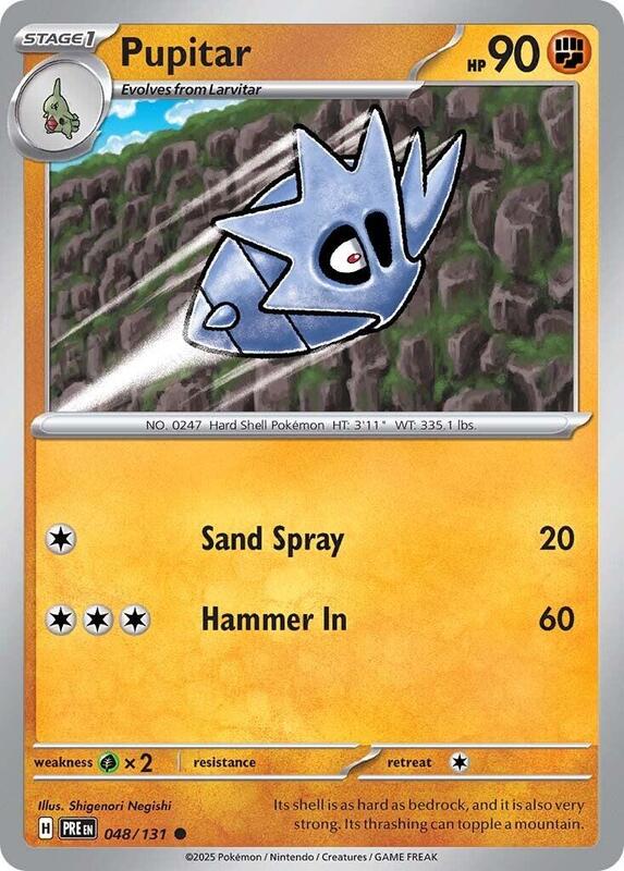 Pupitar - Reverse Holofoil 048/131 Prismatic Evolutions | Common Pokemon Card