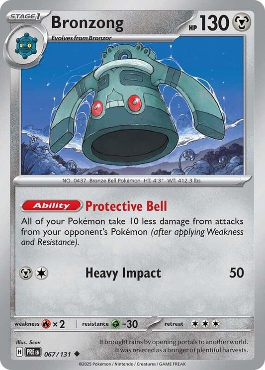 Bronzong - Normal 067/131 Prismatic Evolutions | Uncommon Pokemon Card