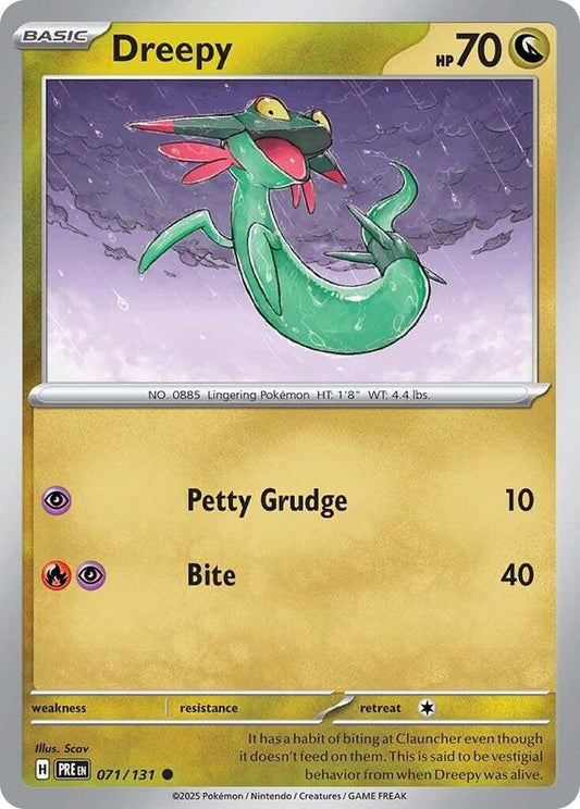 Dreepy - Reverse Holofoil 071/131 Prismatic Evolutions | Common Pokemon Card