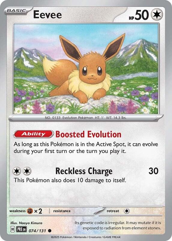 Eevee - Normal 074/131 Prismatic Evolutions | Common Pokemon Card