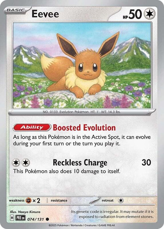Eevee - Normal 074/131 Prismatic Evolutions | Common Pokemon Card