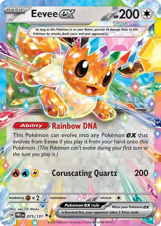 Eevee ex - 075/131 - Holofoil 075/131 Prismatic Evolutions | Double Rare Pokemon Card