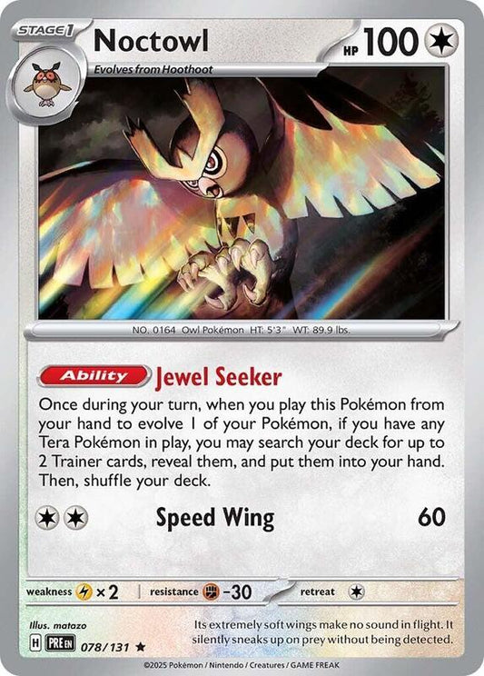Noctowl - Reverse Holofoil 078/131 Prismatic Evolutions | Rare Pokemon Card