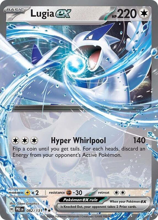 Lugia ex - Holofoil 082/131 Prismatic Evolutions | Double Rare Pokemon Card