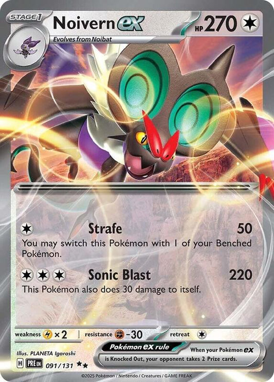 Noivern ex - Holofoil 091/131 Prismatic Evolutions | Double Rare Pokemon Card