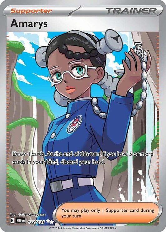 Amarys - 132/131 - Holofoil 132/131 Prismatic Evolutions | Ultra Rare Trainer Card