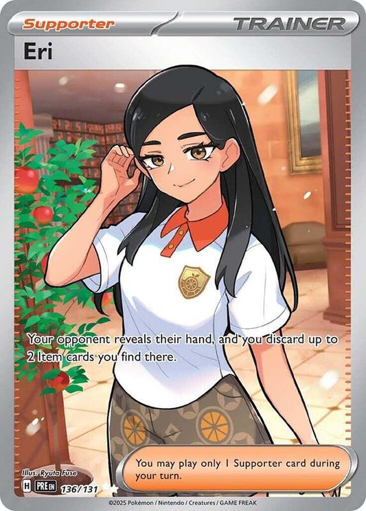 Eri - Holofoil 136/131 Prismatic Evolutions | Ultra Rare Trainer Card