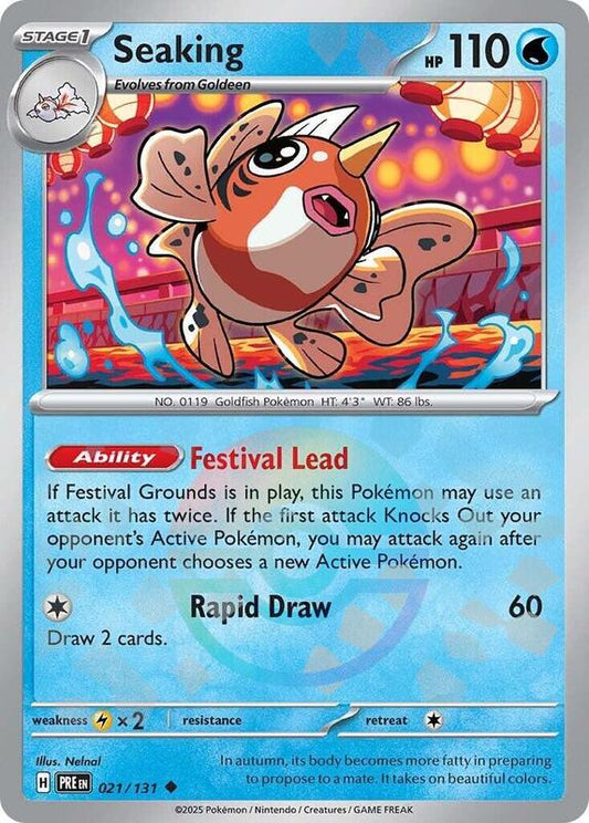 Seaking (Poke Ball Pattern) - Holofoil 021/131 Prismatic Evolutions | Uncommon Pokemon Card