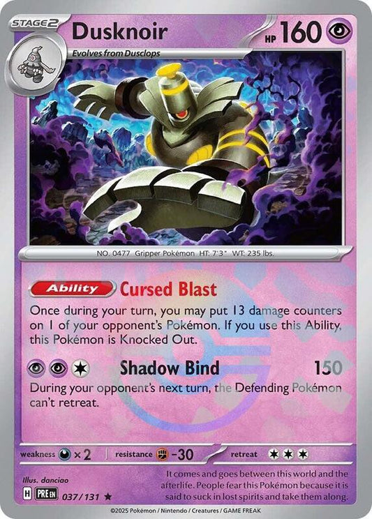 Dusknoir (Poke Ball Pattern) - Holofoil 037/131 Prismatic Evolutions | Rare Pokemon Card