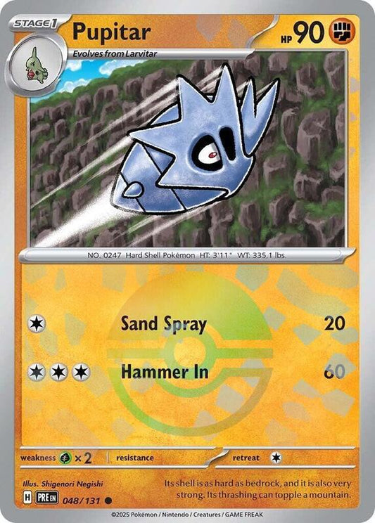 Pupitar (Poke Ball Pattern) - Holofoil 048/131 Prismatic Evolutions | Common Pokemon Card